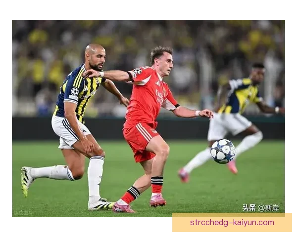 费内巴切比赛节奏