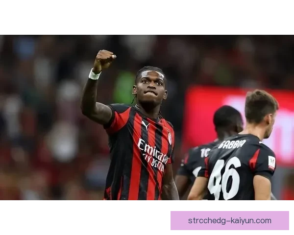 米兰逼抢体系表现稳健，攻防转换效率提升明显